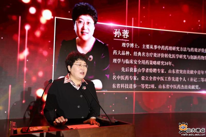 伟德betvlctor体育官网