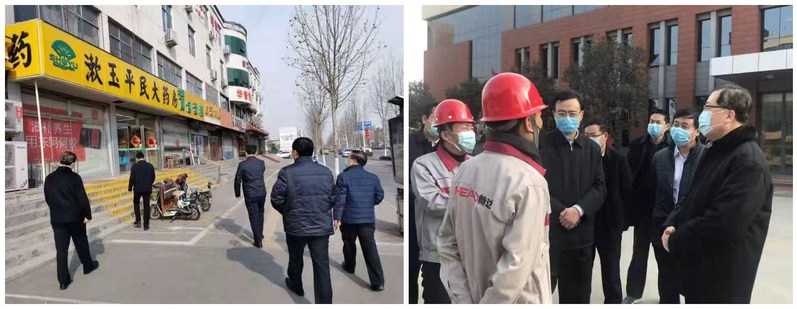 伟德betvlctor体育官网