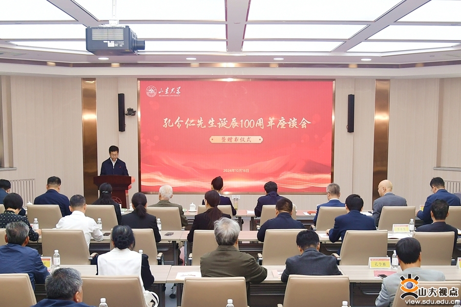 伟德betvlctor体育官网