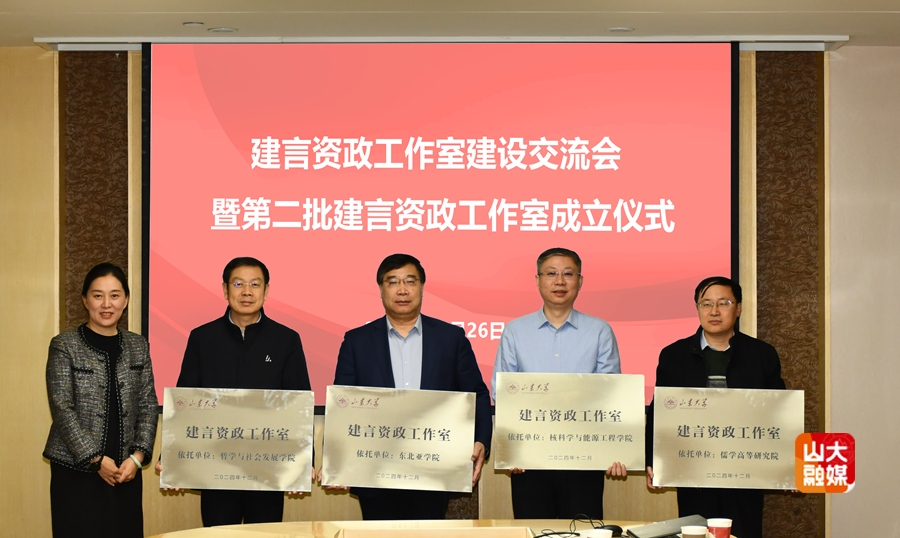 伟德betvlctor体育官网