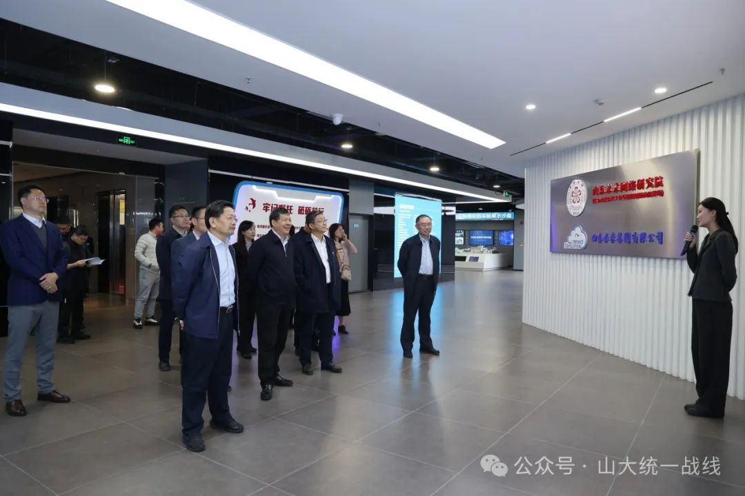 伟德betvlctor体育官网