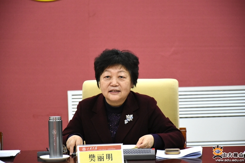 伟德betvlctor体育官网