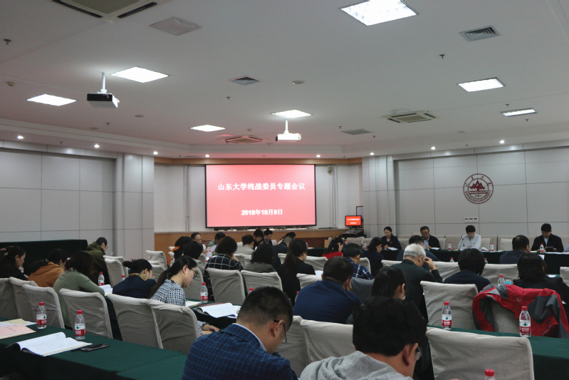 伟德betvlctor体育官网