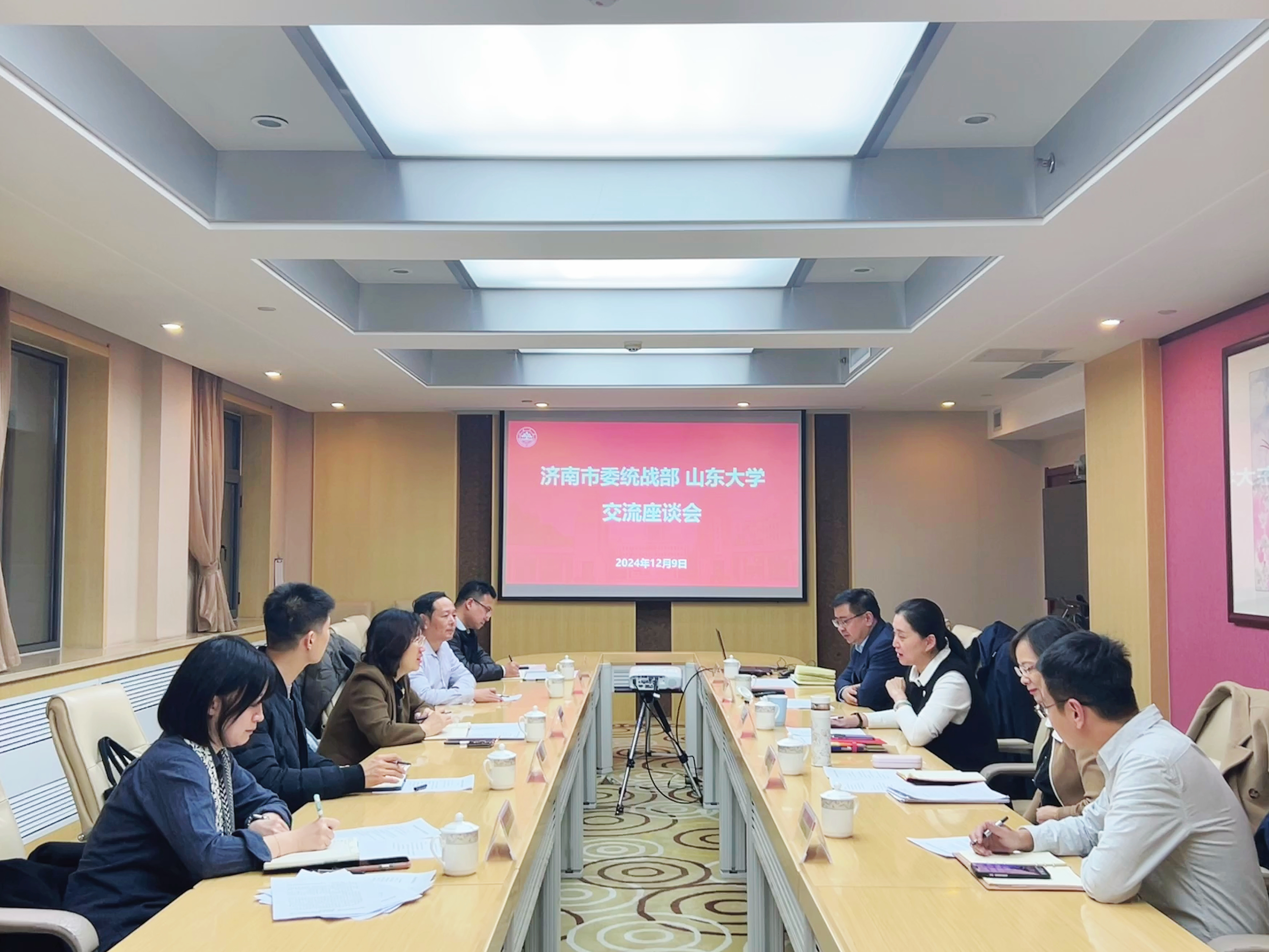 伟德betvlctor体育官网