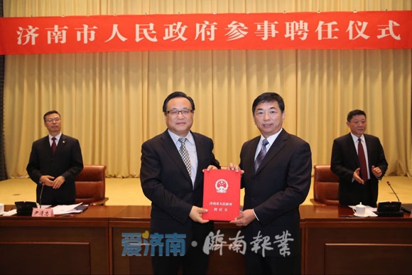 伟德betvlctor体育官网