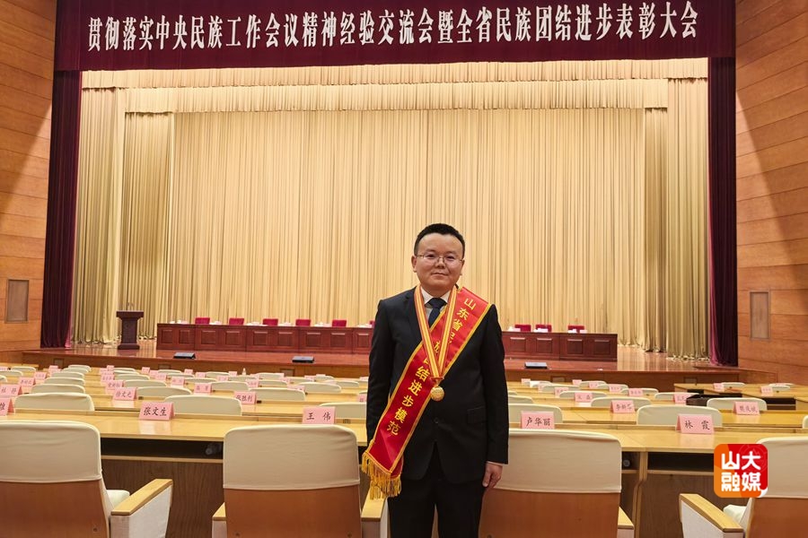 伟德betvlctor体育官网