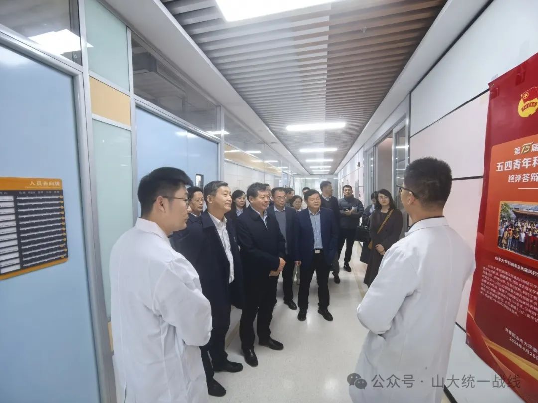 伟德betvlctor体育官网