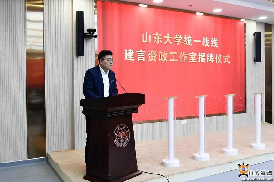 伟德betvlctor体育官网