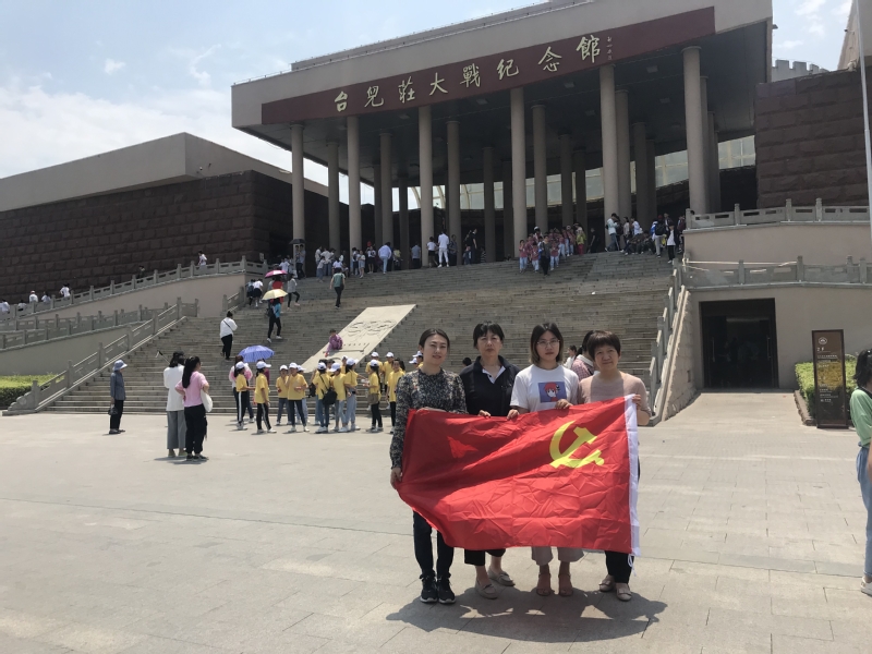 伟德betvlctor体育官网
