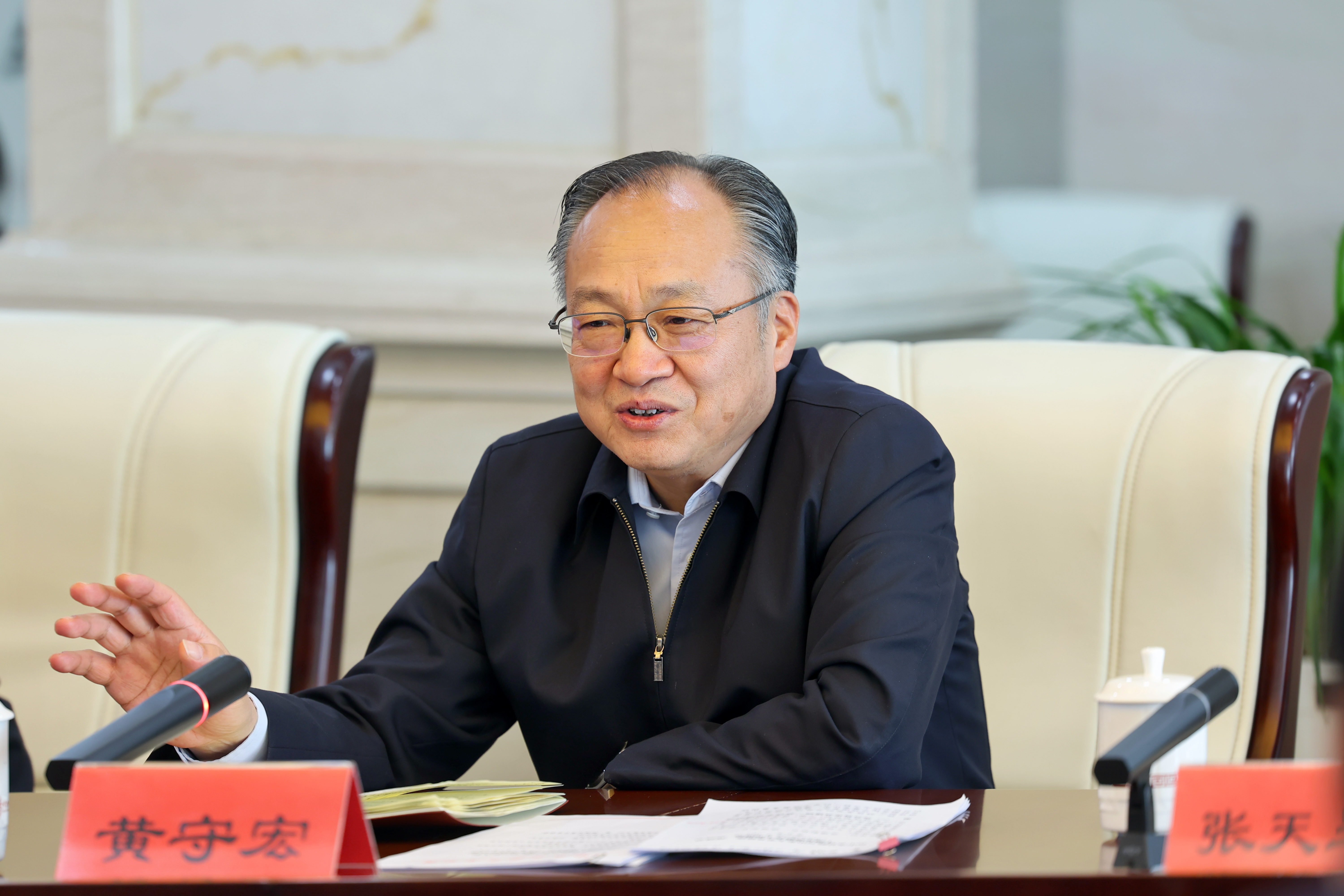 伟德betvlctor体育官网