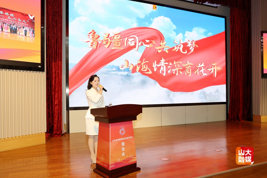 伟德betvlctor体育官网