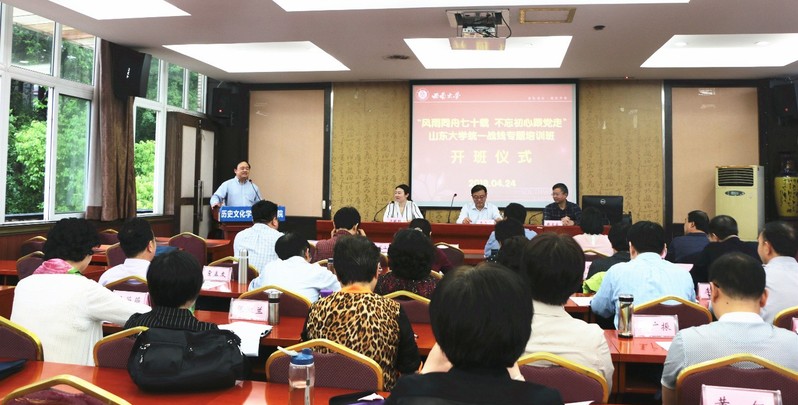 伟德betvlctor体育官网