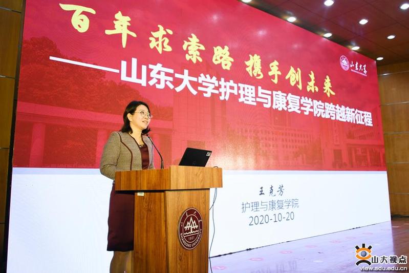 伟德betvlctor体育官网