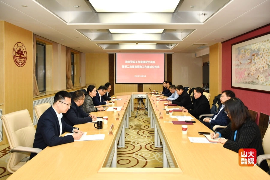 伟德betvlctor体育官网