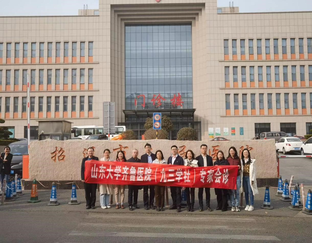 伟德betvlctor体育官网