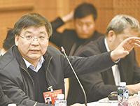 伟德betvlctor体育官网