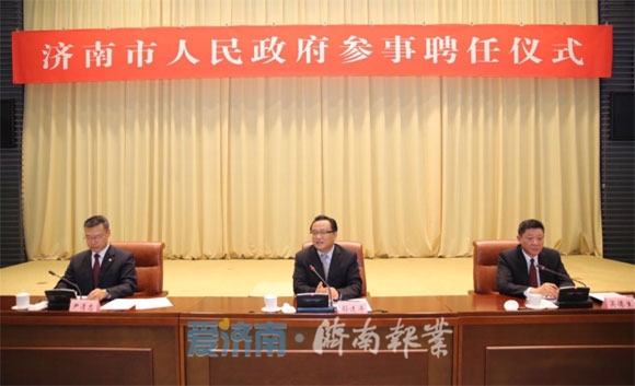 伟德betvlctor体育官网