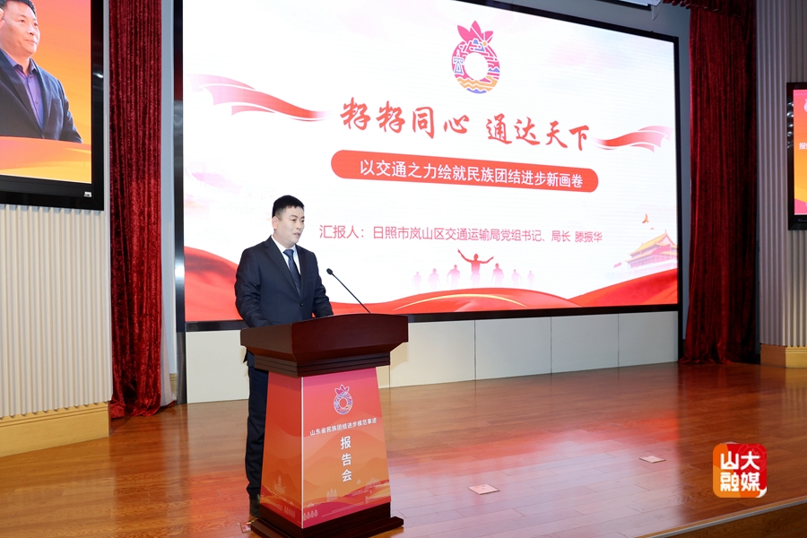 伟德betvlctor体育官网