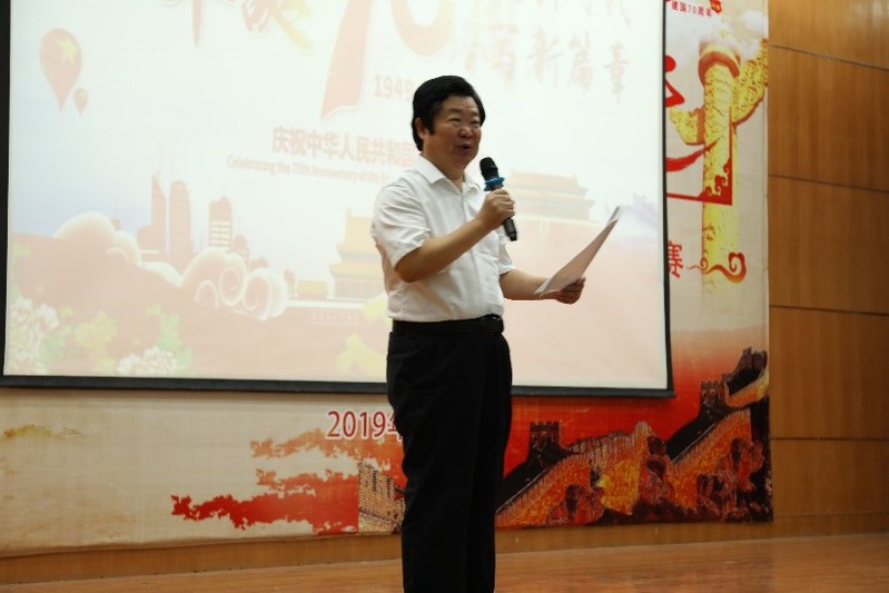 伟德betvlctor体育官网