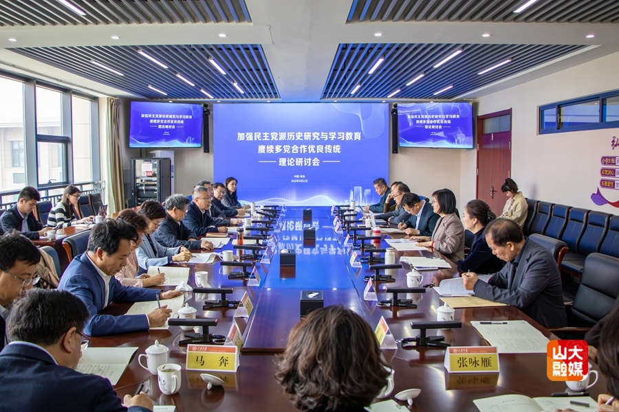 伟德betvlctor体育官网