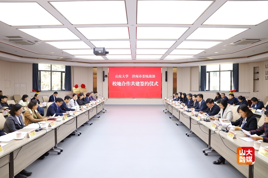 伟德betvlctor体育官网