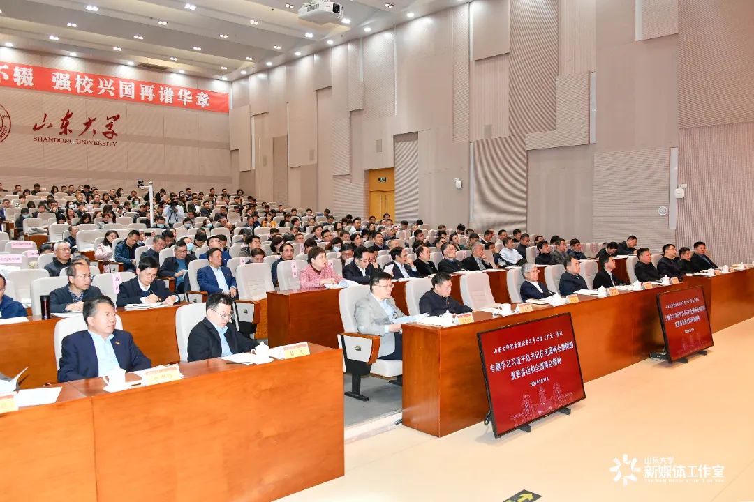 伟德betvlctor体育官网