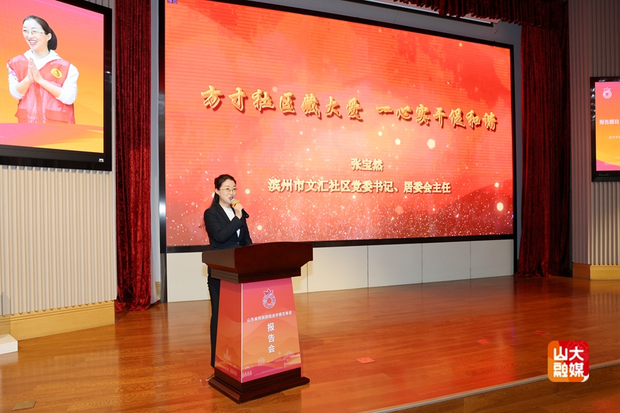 伟德betvlctor体育官网