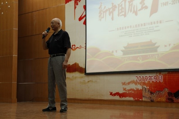 伟德betvlctor体育官网