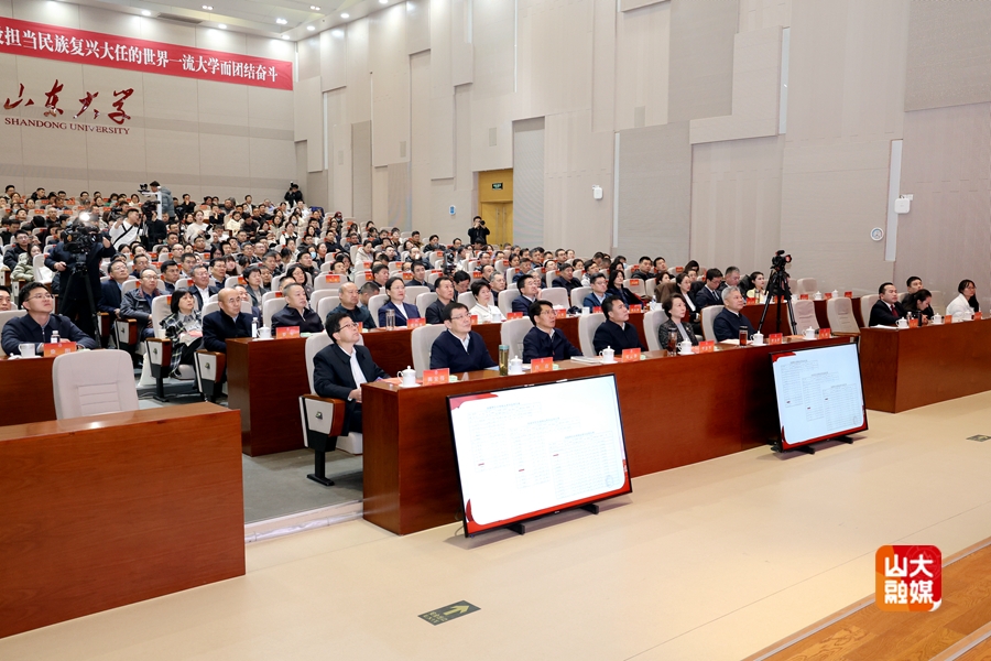 伟德betvlctor体育官网