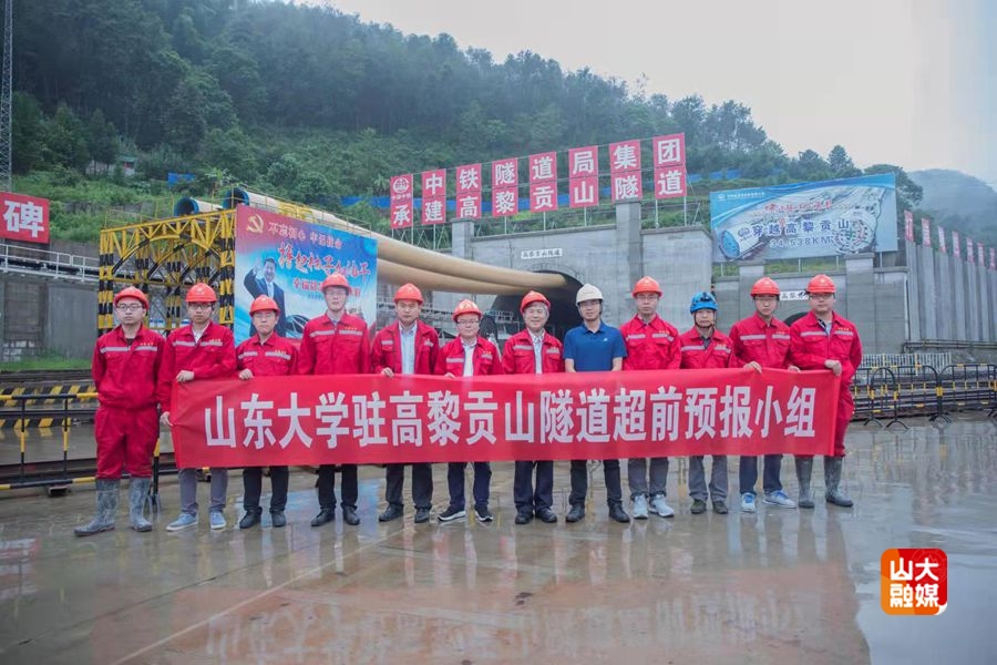 伟德betvlctor体育官网