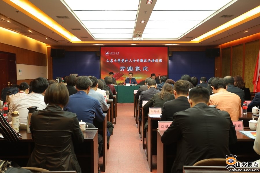 伟德betvlctor体育官网