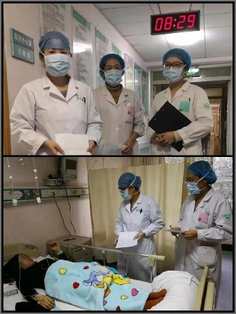 伟德betvlctor体育官网