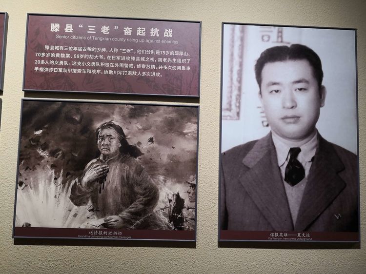 伟德betvlctor体育官网