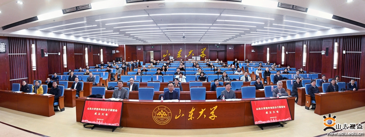 伟德betvlctor体育官网