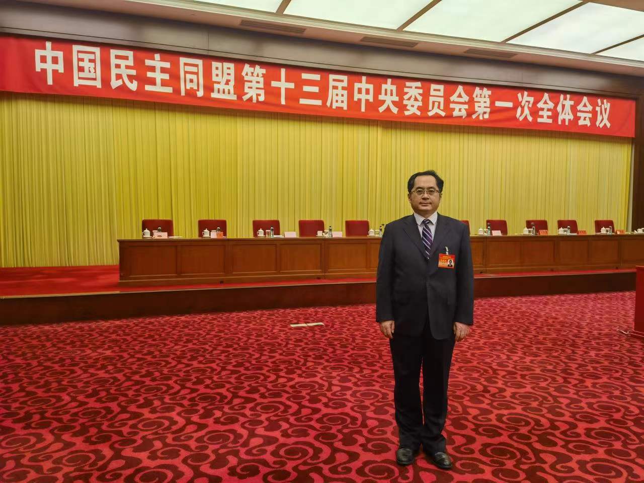 伟德betvlctor体育官网