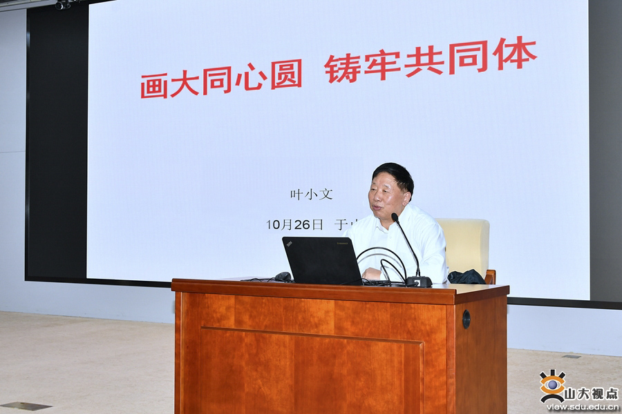 伟德betvlctor体育官网