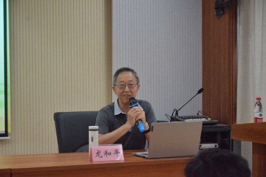 伟德betvlctor体育官网