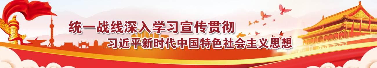 伟德betvlctor体育官网